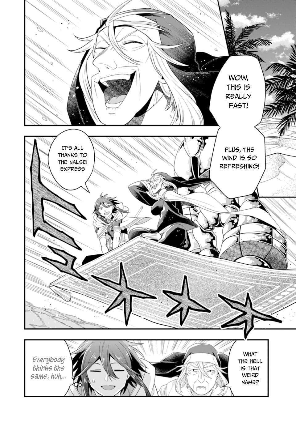 Kouryakuhon O Kushi Suru Saikyou No Mahoutsukai ~< Meirei Sa Sero > To Wa Iwa Senai Oreryuu Mao Tobatsu Saizen Ruuto ~ Chapter 17 - Page 22