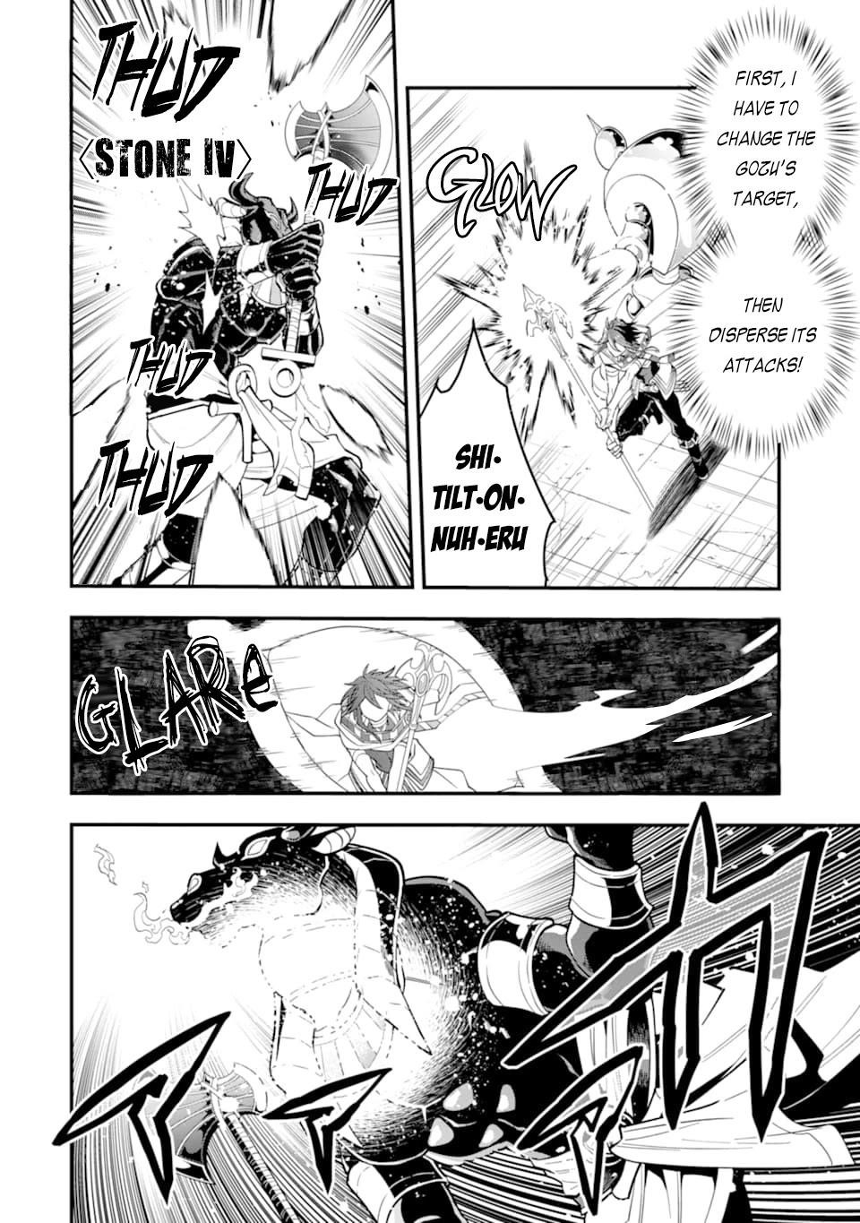 Kouryakuhon O Kushi Suru Saikyou No Mahoutsukai ~< Meirei Sa Sero > To Wa Iwa Senai Oreryuu Mao Tobatsu Saizen Ruuto ~ Chapter 24 - Page 4