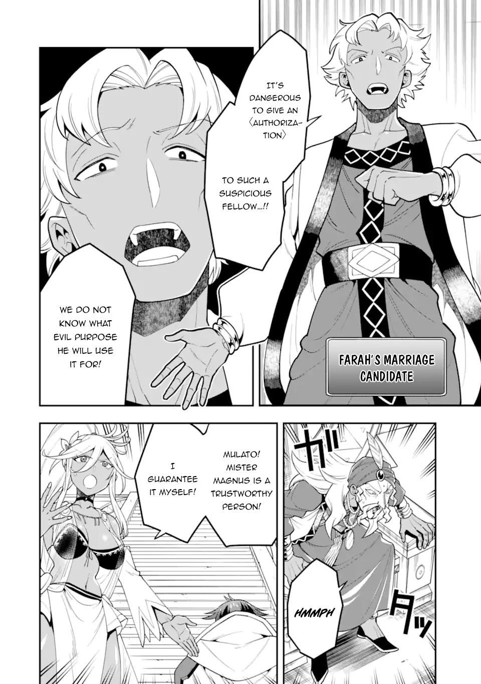 Kouryakuhon O Kushi Suru Saikyou No Mahoutsukai ~< Meirei Sa Sero > To Wa Iwa Senai Oreryuu Mao Tobatsu Saizen Ruuto ~ Chapter 26 - Page 14