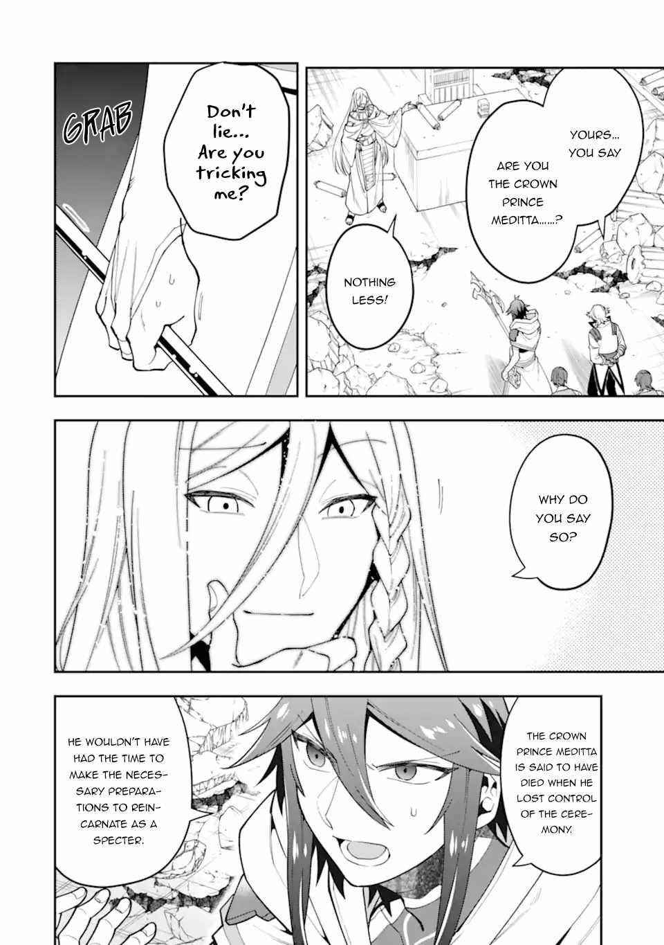 Kouryakuhon O Kushi Suru Saikyou No Mahoutsukai ~< Meirei Sa Sero > To Wa Iwa Senai Oreryuu Mao Tobatsu Saizen Ruuto ~ Chapter 28 - Page 12