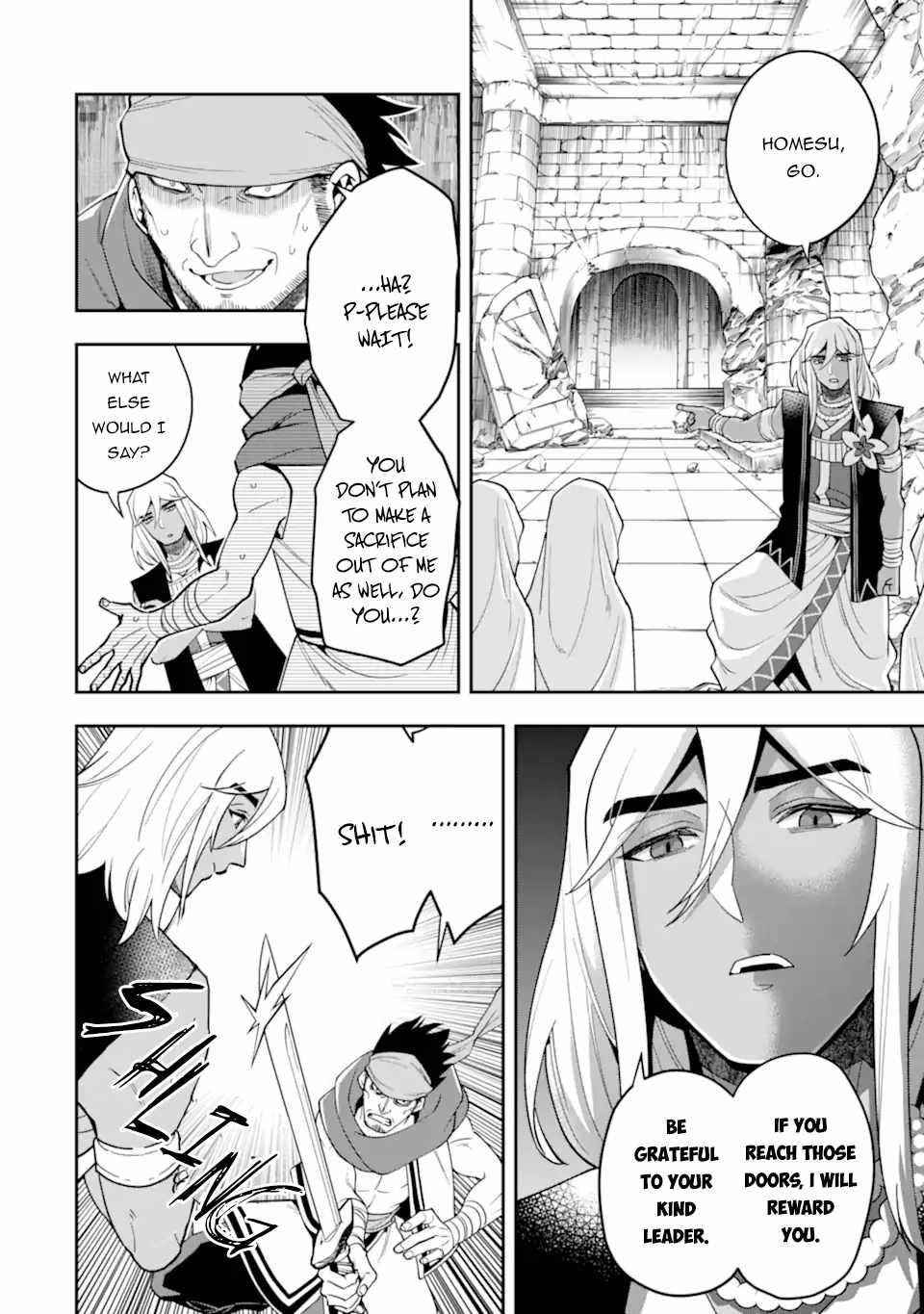 Kouryakuhon O Kushi Suru Saikyou No Mahoutsukai ~< Meirei Sa Sero > To Wa Iwa Senai Oreryuu Mao Tobatsu Saizen Ruuto ~ Chapter 28 - Page 22