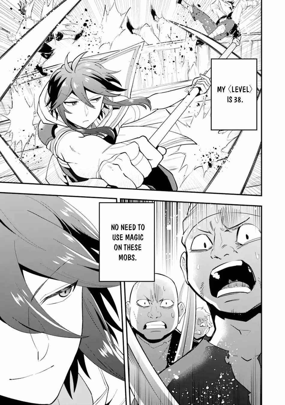 Kouryakuhon O Kushi Suru Saikyou No Mahoutsukai ~< Meirei Sa Sero > To Wa Iwa Senai Oreryuu Mao Tobatsu Saizen Ruuto ~ Chapter 31 - Page 19