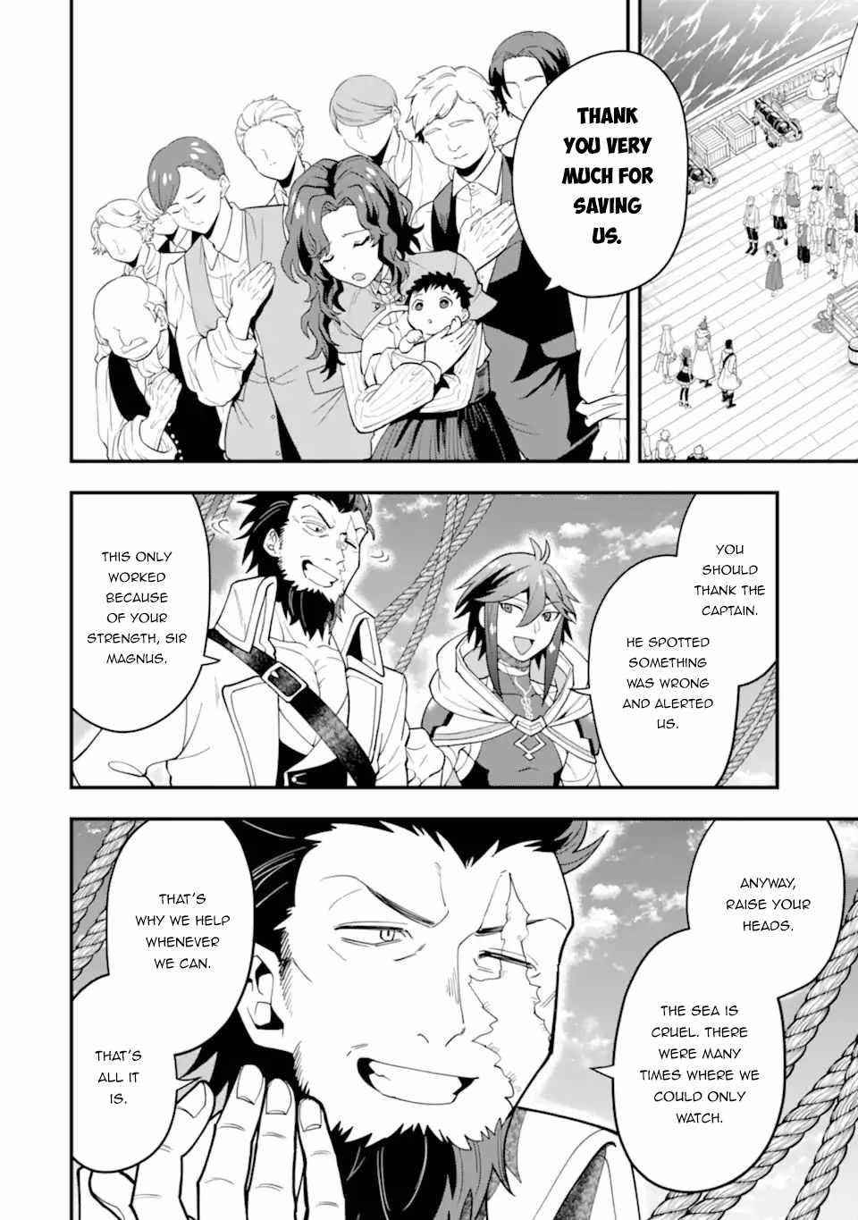 Kouryakuhon O Kushi Suru Saikyou No Mahoutsukai ~< Meirei Sa Sero > To Wa Iwa Senai Oreryuu Mao Tobatsu Saizen Ruuto ~ Chapter 31 - Page 24