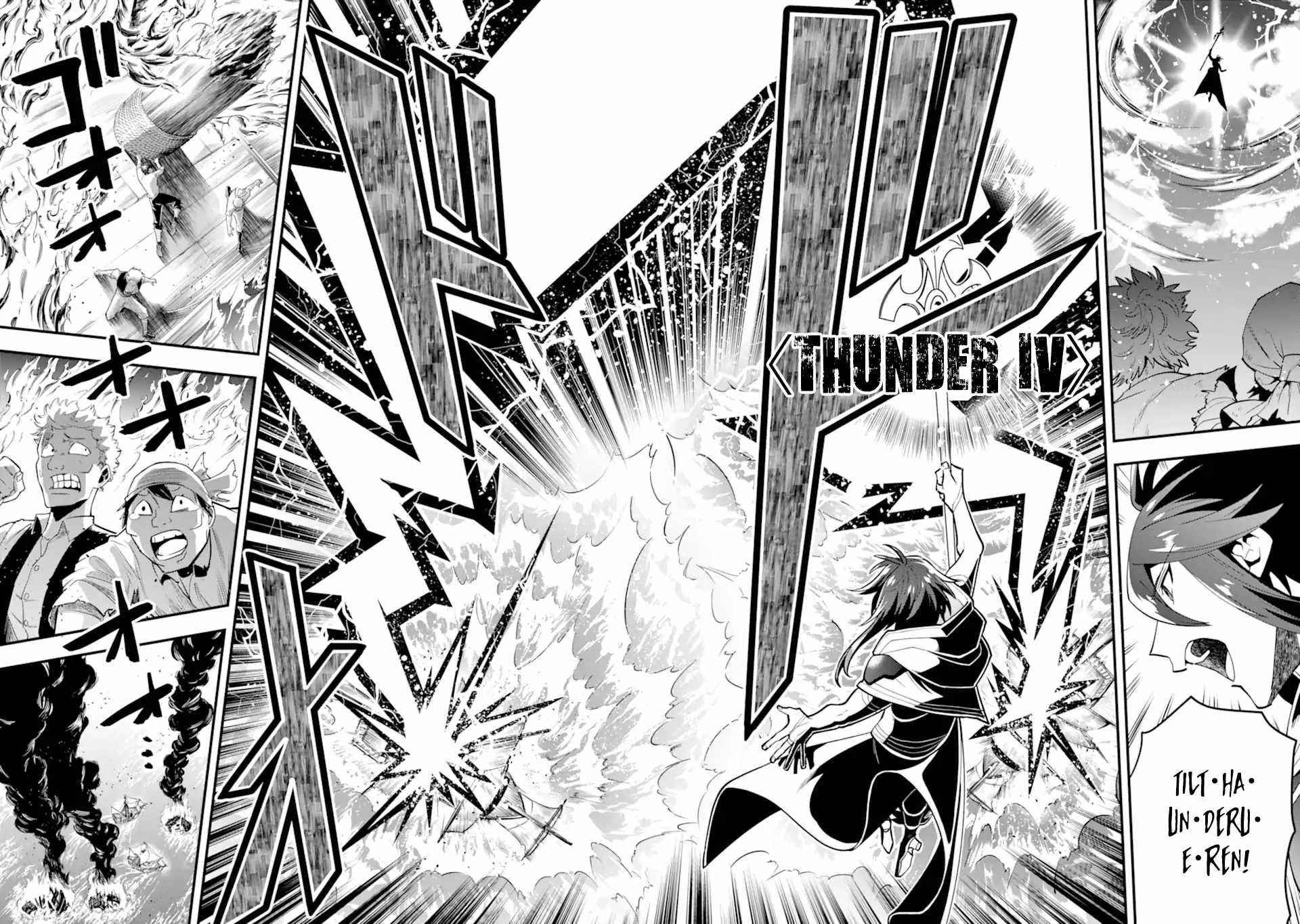 Kouryakuhon O Kushi Suru Saikyou No Mahoutsukai ~< Meirei Sa Sero > To Wa Iwa Senai Oreryuu Mao Tobatsu Saizen Ruuto ~ Chapter 35.2 - Page 11