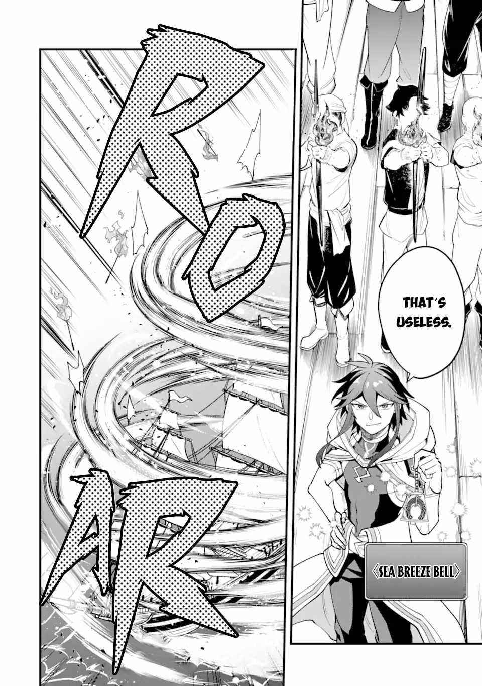 Kouryakuhon O Kushi Suru Saikyou No Mahoutsukai ~< Meirei Sa Sero > To Wa Iwa Senai Oreryuu Mao Tobatsu Saizen Ruuto ~ Chapter 35.2 - Page 3