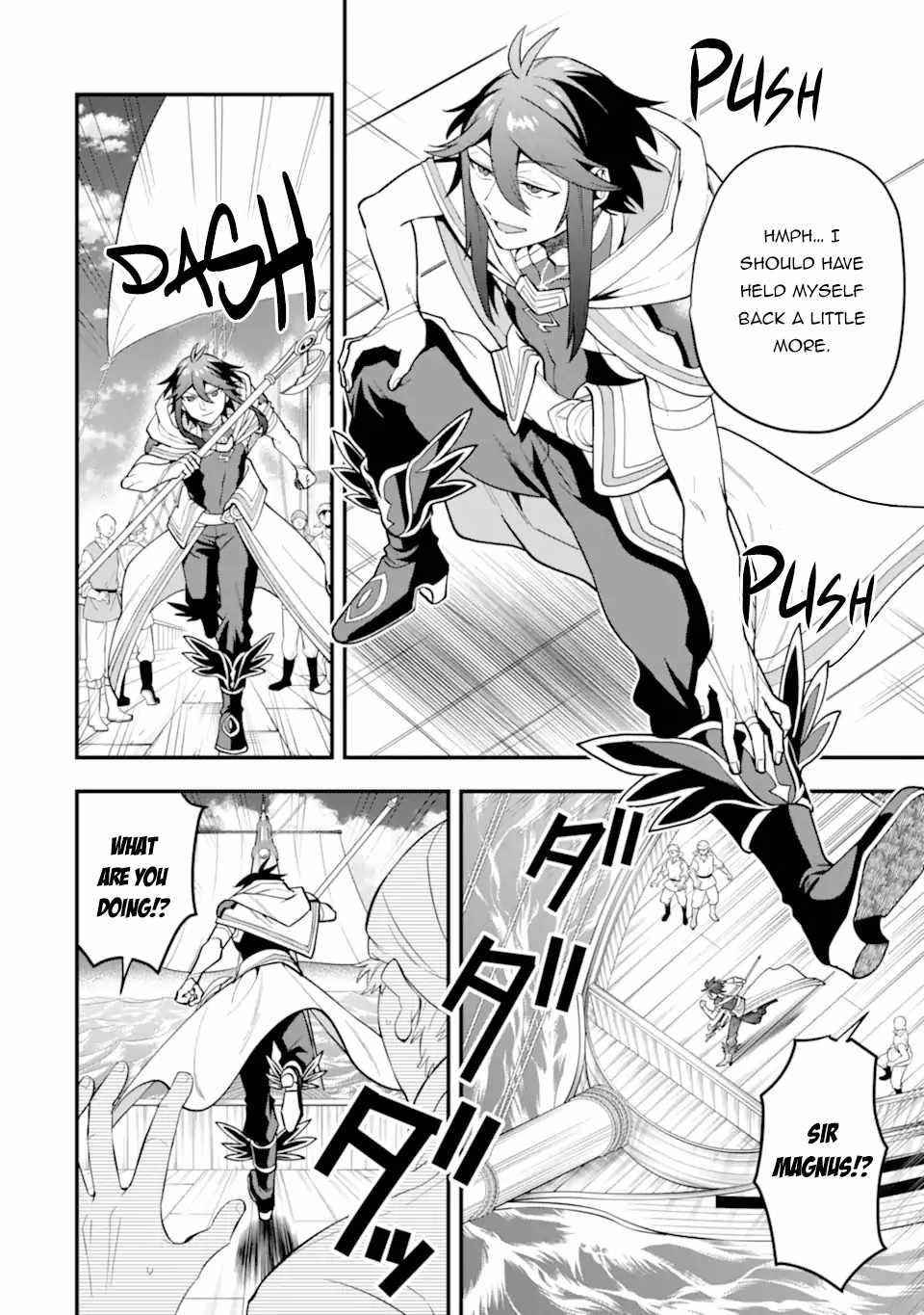 Kouryakuhon O Kushi Suru Saikyou No Mahoutsukai ~< Meirei Sa Sero > To Wa Iwa Senai Oreryuu Mao Tobatsu Saizen Ruuto ~ Chapter 35.2 - Page 9