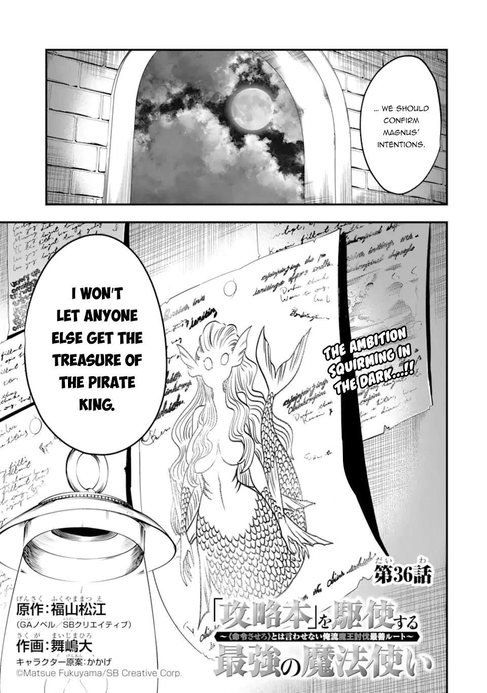Kouryakuhon O Kushi Suru Saikyou No Mahoutsukai ~< Meirei Sa Sero > To Wa Iwa Senai Oreryuu Mao Tobatsu Saizen Ruuto ~ Chapter 36.1 - Page 3