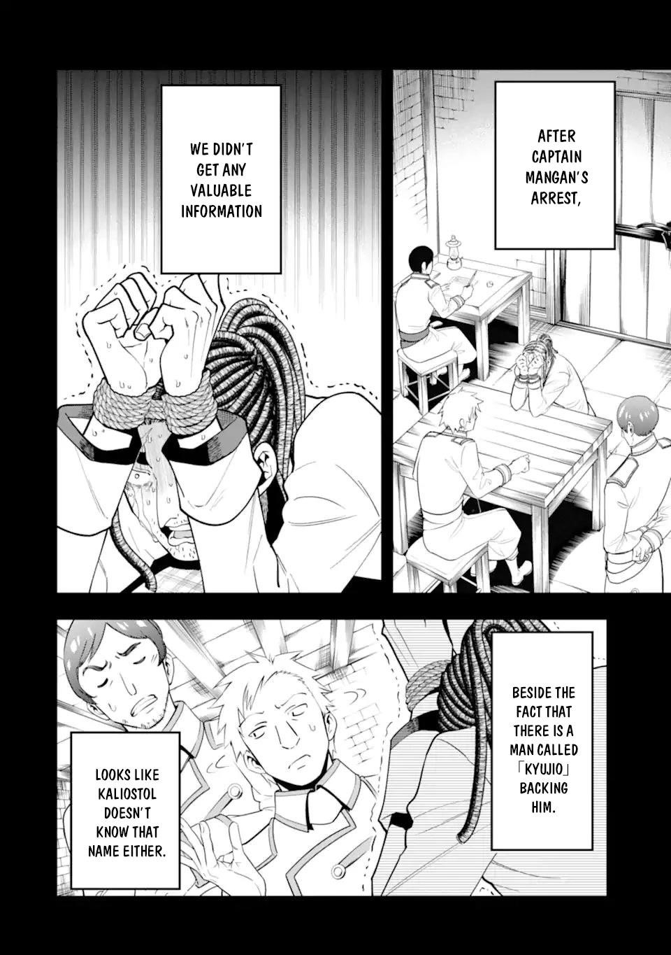 Kouryakuhon O Kushi Suru Saikyou No Mahoutsukai ~< Meirei Sa Sero > To Wa Iwa Senai Oreryuu Mao Tobatsu Saizen Ruuto ~ Chapter 36.1 - Page 4