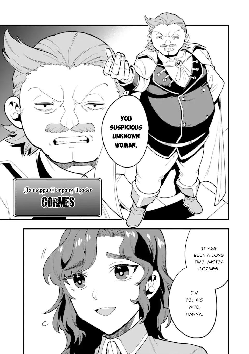 Kouryakuhon O Kushi Suru Saikyou No Mahoutsukai ~< Meirei Sa Sero > To Wa Iwa Senai Oreryuu Mao Tobatsu Saizen Ruuto ~ Chapter 36.1 - Page 7