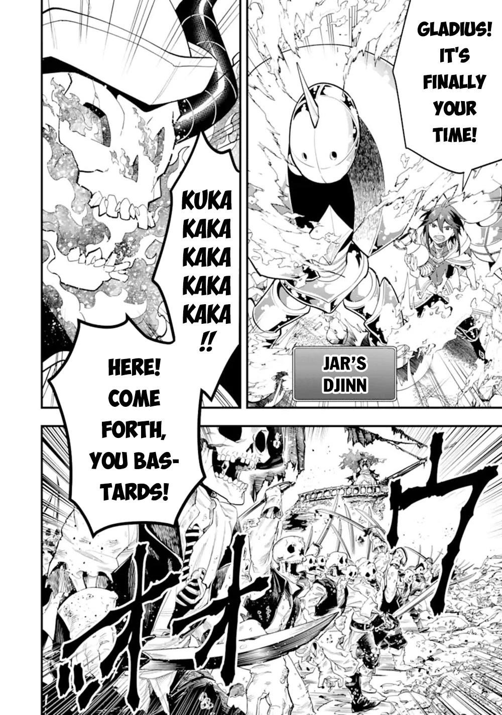 Kouryakuhon O Kushi Suru Saikyou No Mahoutsukai ~< Meirei Sa Sero > To Wa Iwa Senai Oreryuu Mao Tobatsu Saizen Ruuto ~ Chapter 43.1 - Page 8