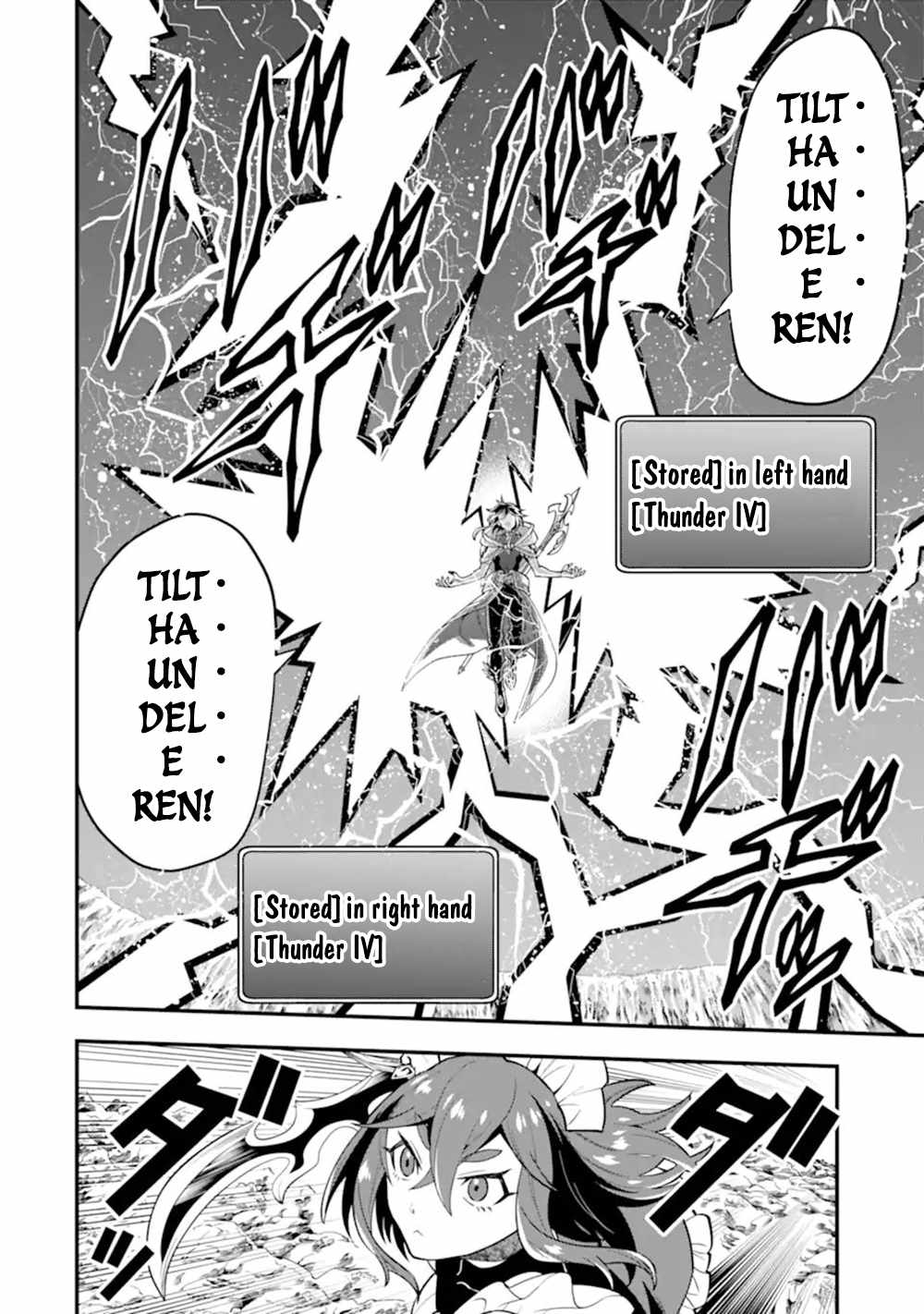 Kouryakuhon O Kushi Suru Saikyou No Mahoutsukai ~< Meirei Sa Sero > To Wa Iwa Senai Oreryuu Mao Tobatsu Saizen Ruuto ~ Chapter 43.2 - Page 12