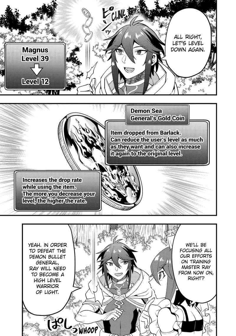 Kouryakuhon O Kushi Suru Saikyou No Mahoutsukai ~< Meirei Sa Sero > To Wa Iwa Senai Oreryuu Mao Tobatsu Saizen Ruuto ~ Chapter 45.3 - Page 3