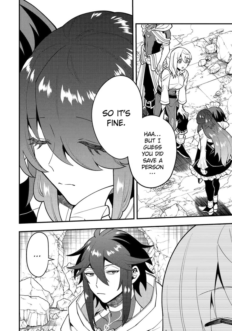 Kouryakuhon O Kushi Suru Saikyou No Mahoutsukai ~< Meirei Sa Sero > To Wa Iwa Senai Oreryuu Mao Tobatsu Saizen Ruuto ~ Chapter 47.3 - Page 9