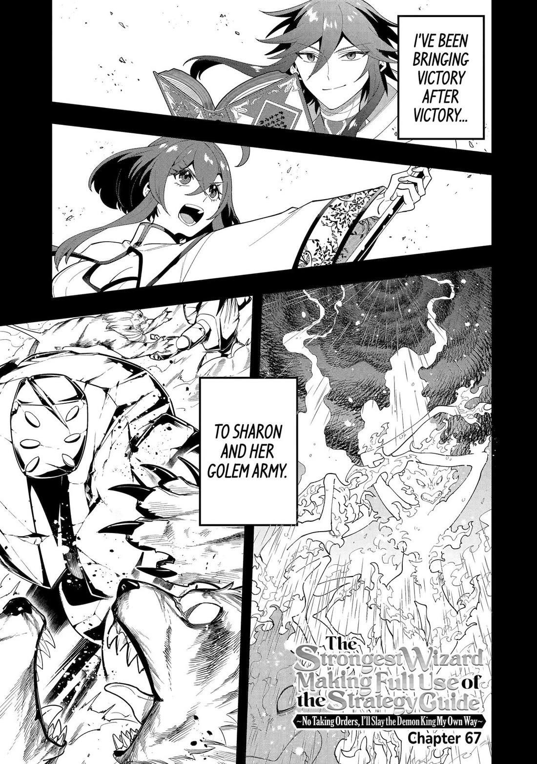 Kouryakuhon O Kushi Suru Saikyou No Mahoutsukai ~< Meirei Sa Sero > To Wa Iwa Senai Oreryuu Mao Tobatsu Saizen Ruuto ~ Chapter 67 - Page 1