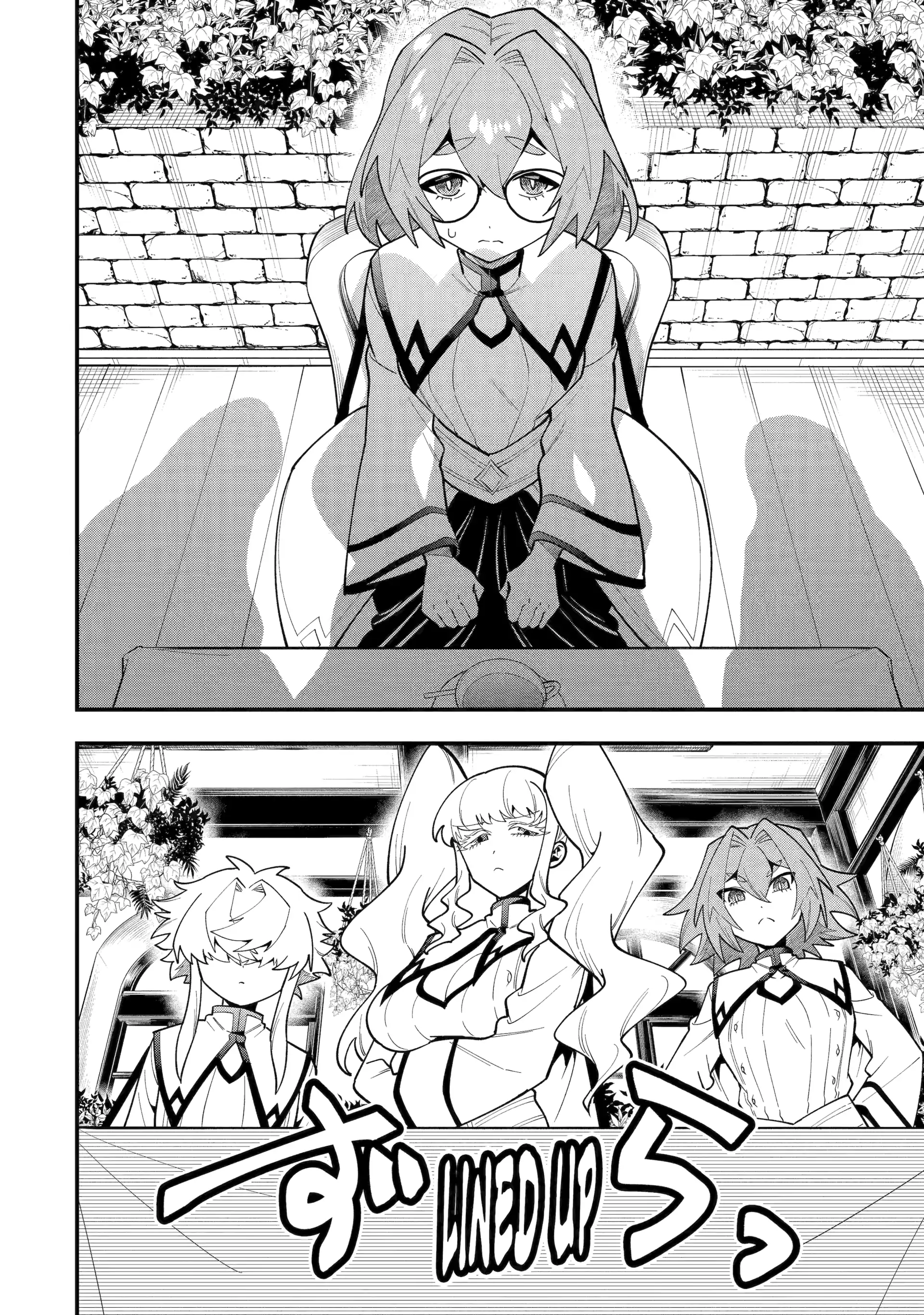 Kouryakuhon O Kushi Suru Saikyou No Mahoutsukai ~< Meirei Sa Sero > To Wa Iwa Senai Oreryuu Mao Tobatsu Saizen Ruuto ~ Chapter 68 - Page 4