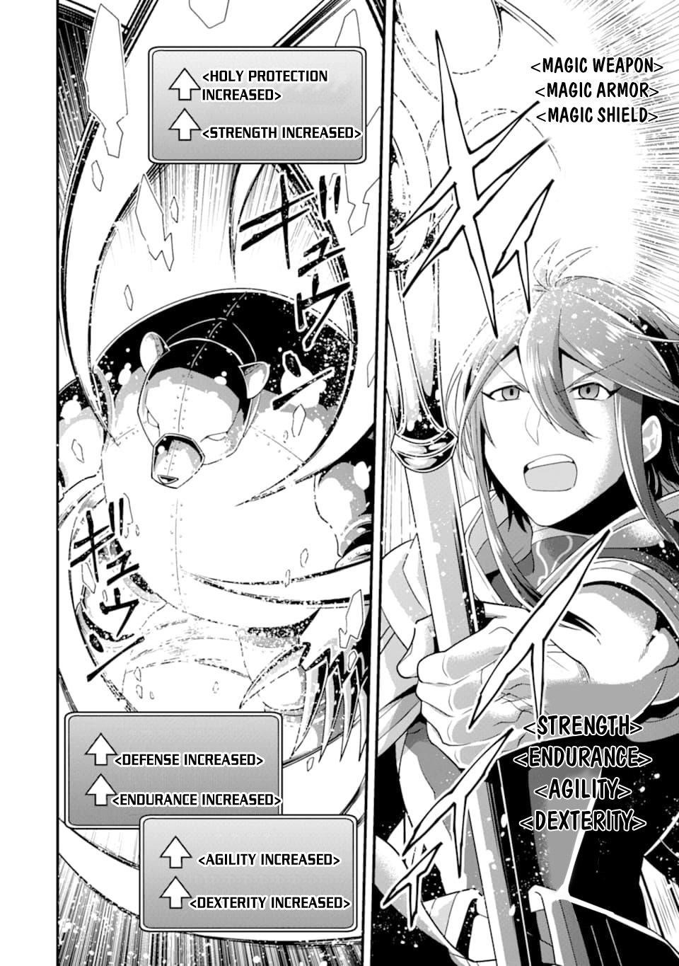 Kouryakuhon O Kushi Suru Saikyou No Mahoutsukai ~< Meirei Sa Sero > To Wa Iwa Senai Oreryuu Mao Tobatsu Saizen Ruuto ~ Chapter 9 - Page 10