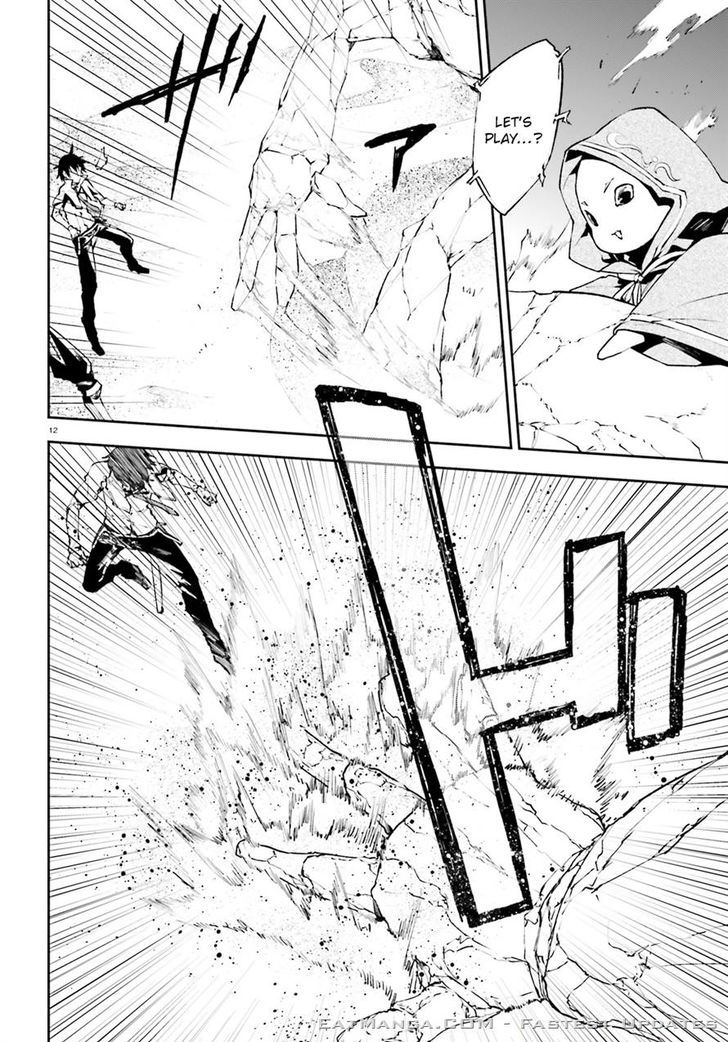 Sekai no Owari no Sekairoku Chapter 17 - Page 10