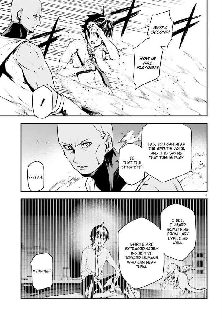 Sekai no Owari no Sekairoku Chapter 17 - Page 11