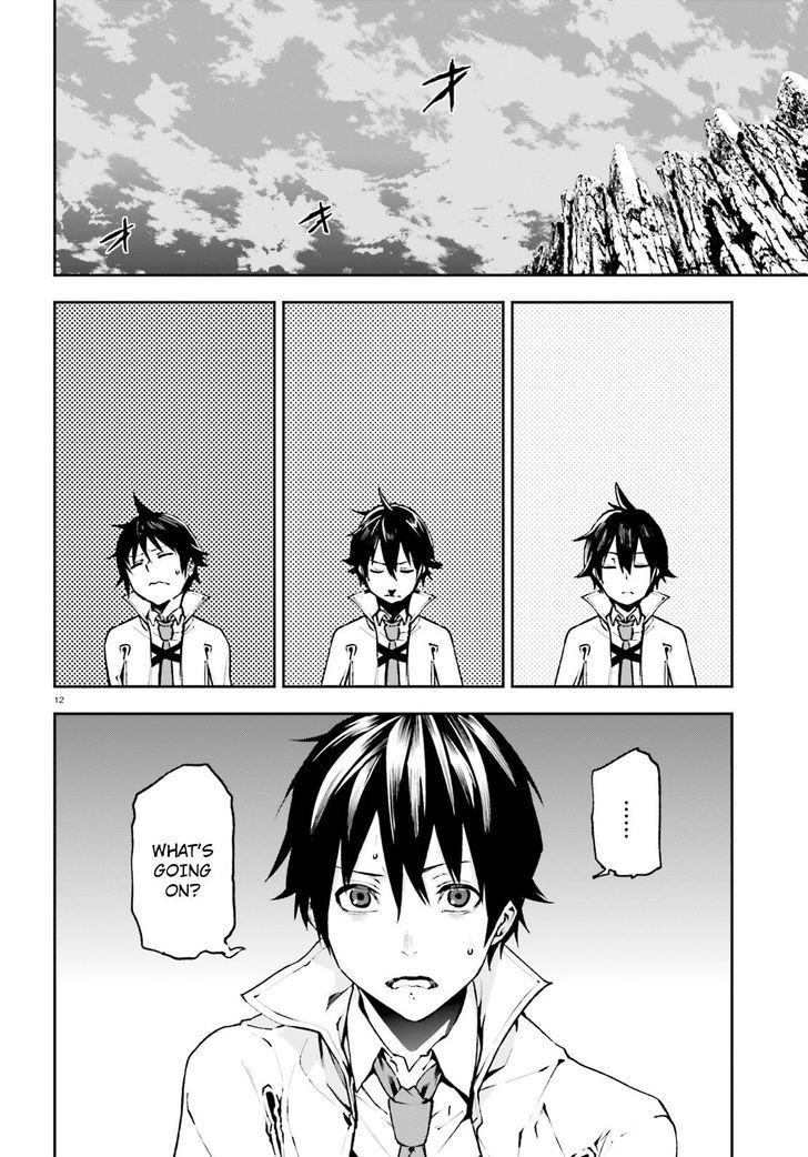 Sekai no Owari no Sekairoku Chapter 20 - Page 12