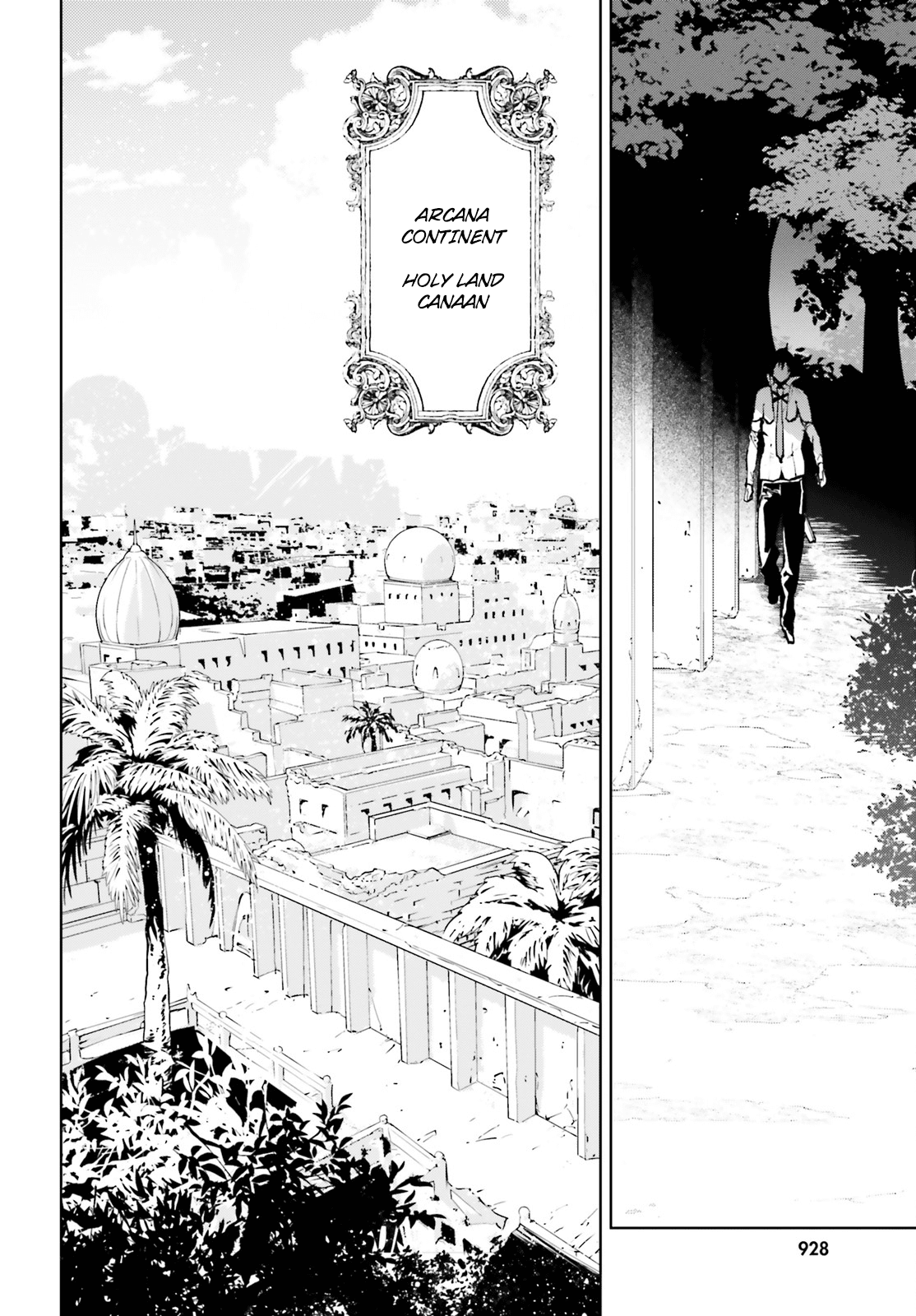 Sekai no Owari no Sekairoku Chapter 32 - Page 4