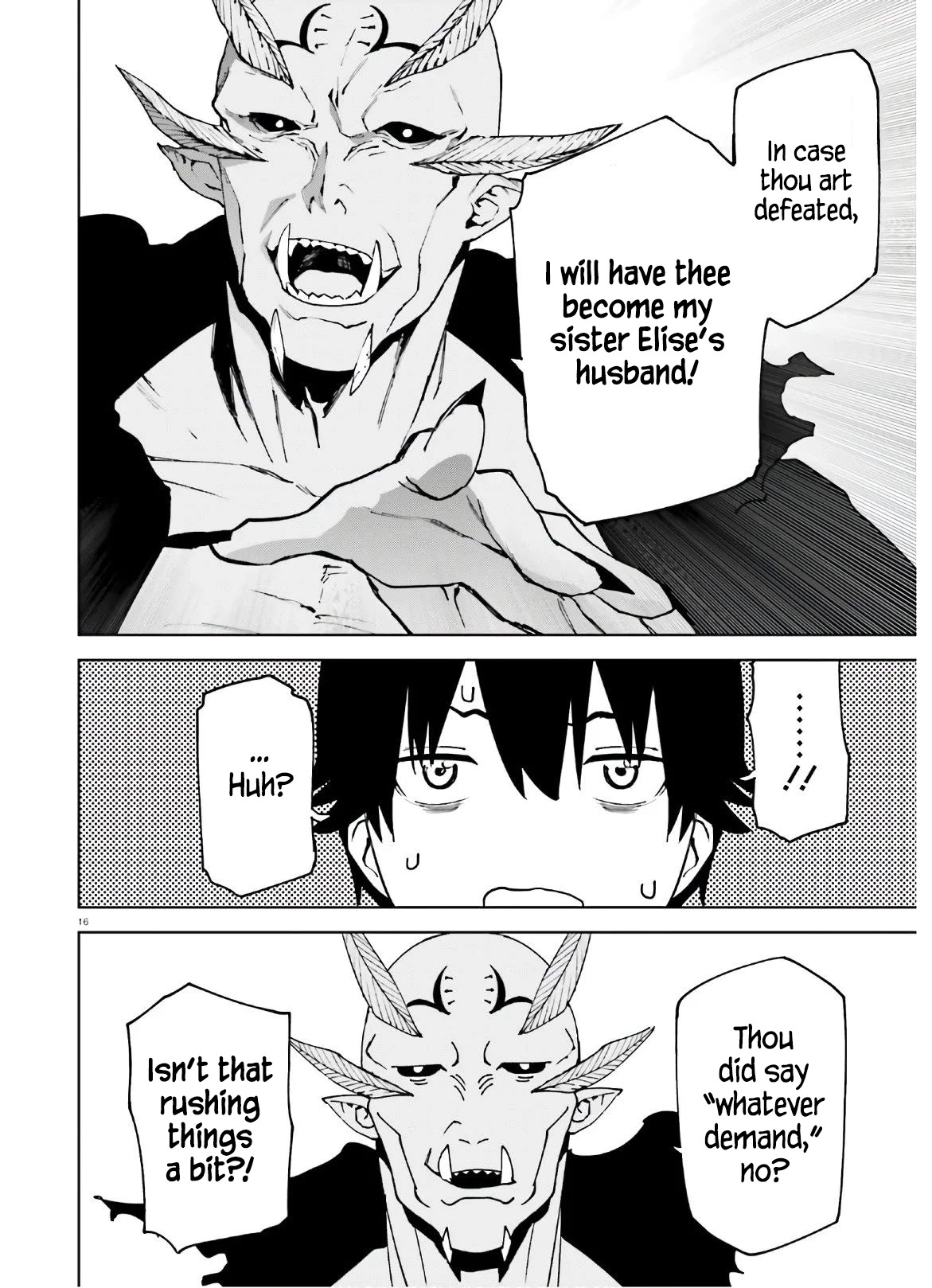 Sekai no Owari no Sekairoku Chapter 49 - Page 16