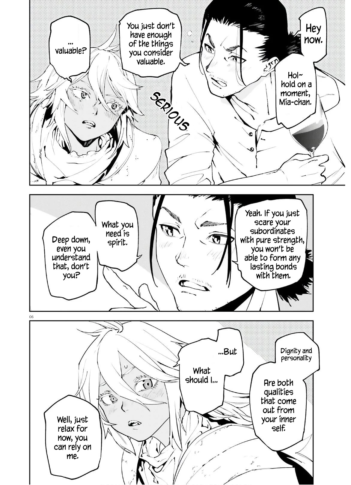 Sekai no Owari no Sekairoku Chapter 49 - Page 6
