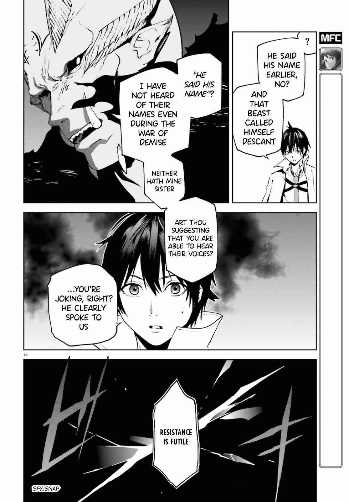 Sekai no Owari no Sekairoku Chapter 52 - Page 14