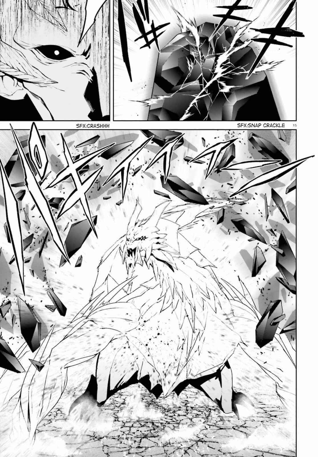 Sekai no Owari no Sekairoku Chapter 52 - Page 15