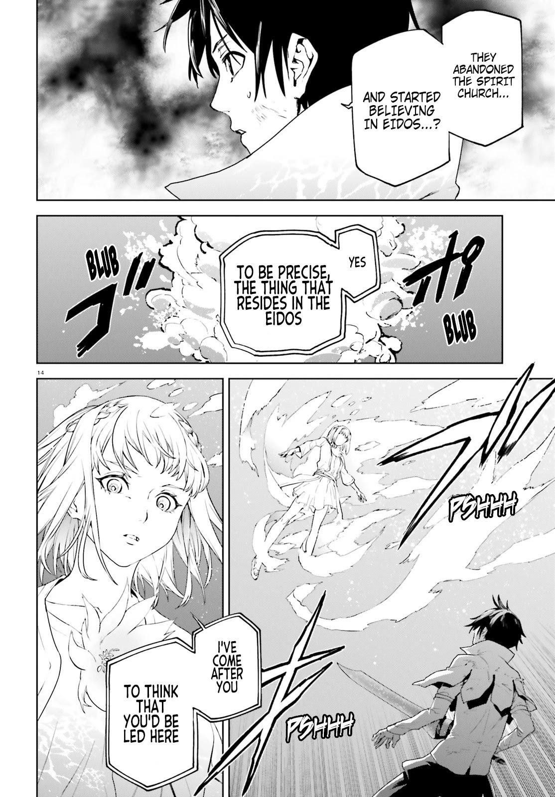 Sekai no Owari no Sekairoku Chapter 64 - Page 14