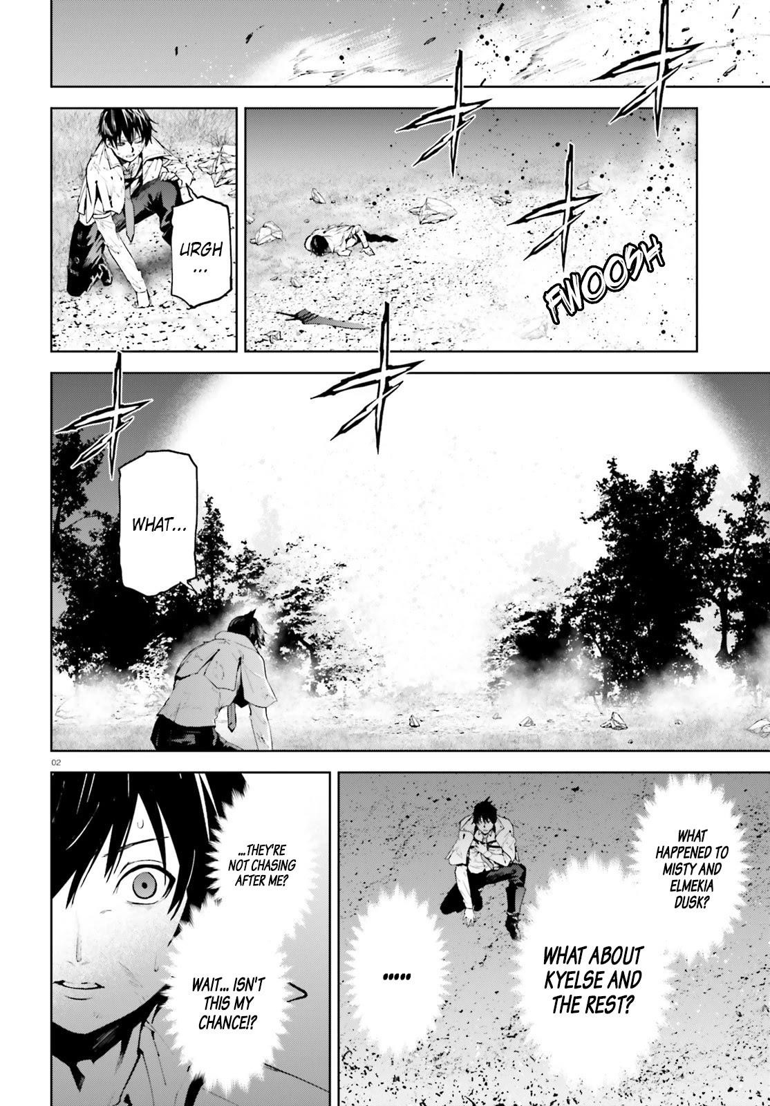 Sekai no Owari no Sekairoku Chapter 64 - Page 2