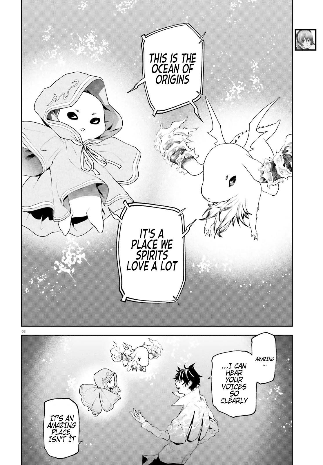 Sekai no Owari no Sekairoku Chapter 64 - Page 8