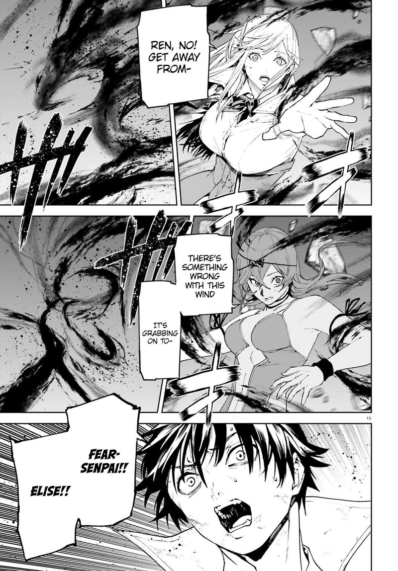 Sekai no Owari no Sekairoku Chapter 73 - Page 14