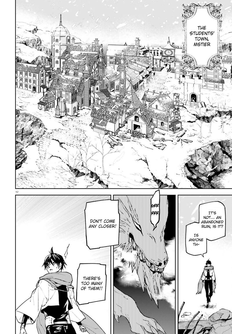 Sekai no Owari no Sekairoku Chapter 74 - Page 11