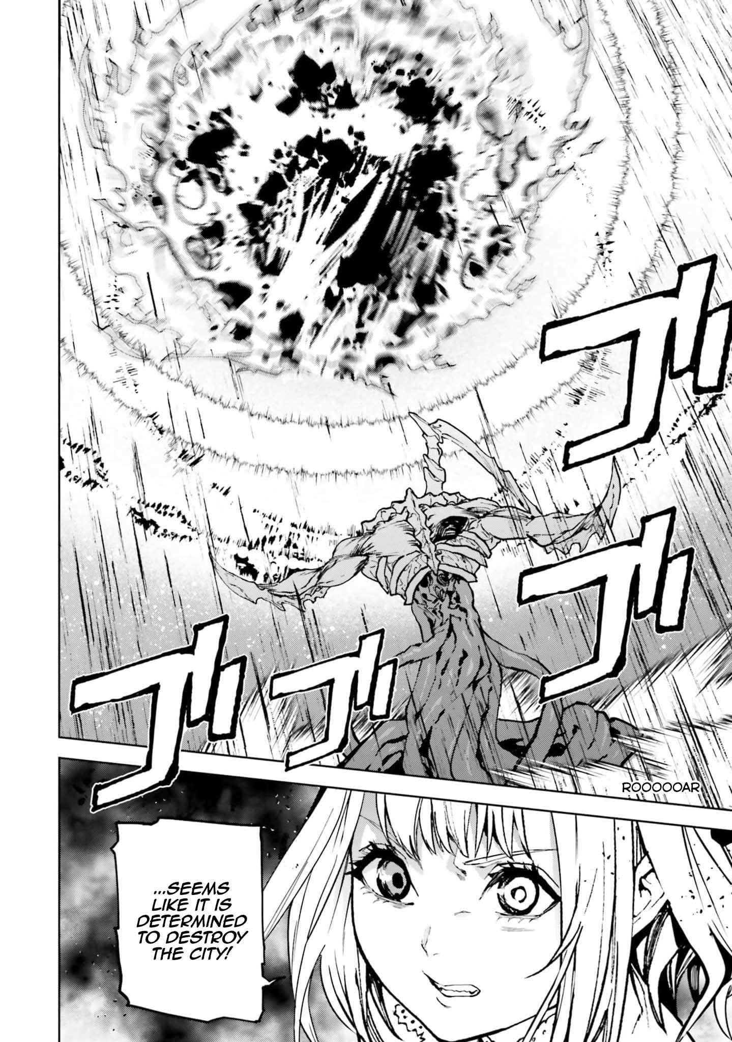 Sekai no Owari no Sekairoku Chapter 77 - Page 14