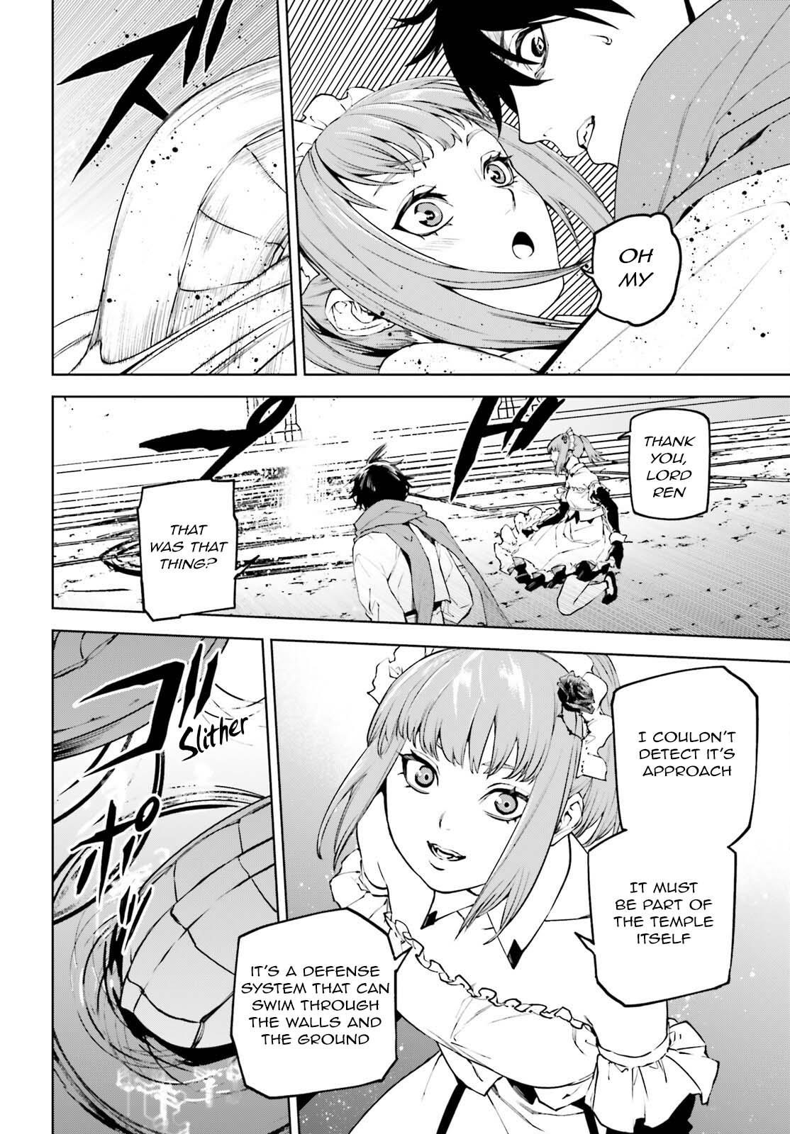 Sekai no Owari no Sekairoku Chapter 84 - Page 16