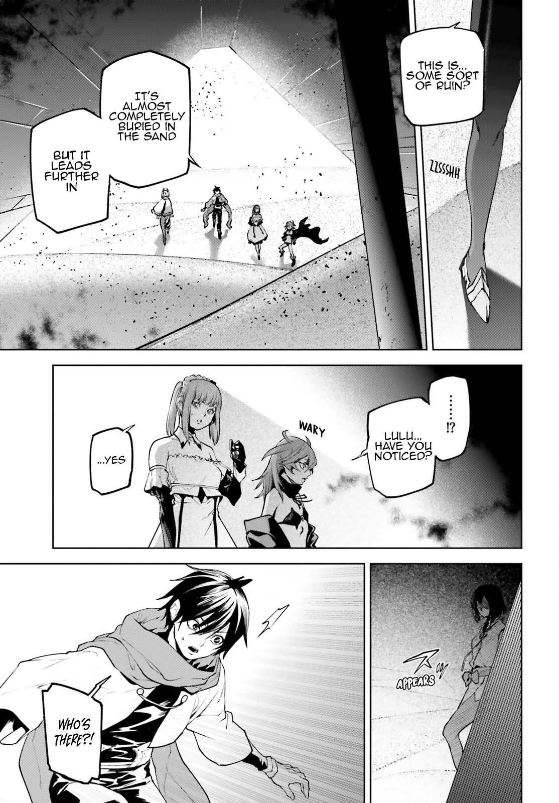 Sekai no Owari no Sekairoku Chapter 88 - Page 14