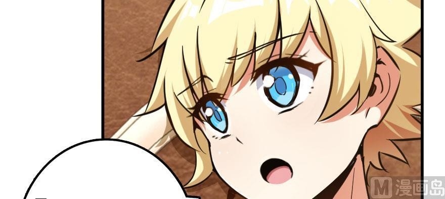 Release That Witch Chapter 100 - Page 124