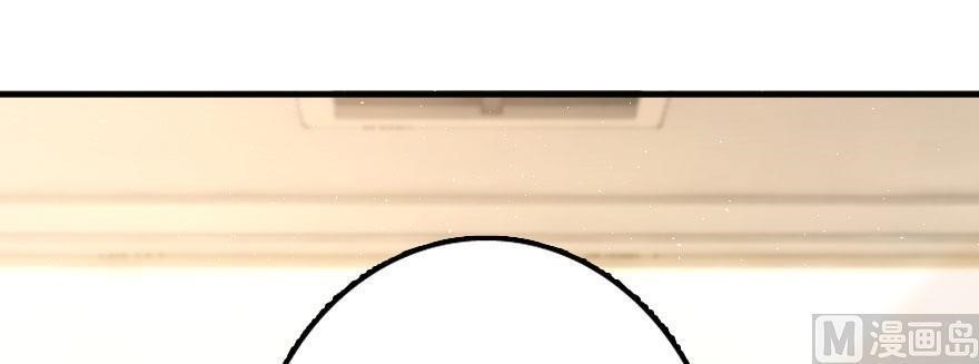 Release That Witch Chapter 100 - Page 131