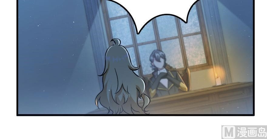 Release That Witch Chapter 100 - Page 3