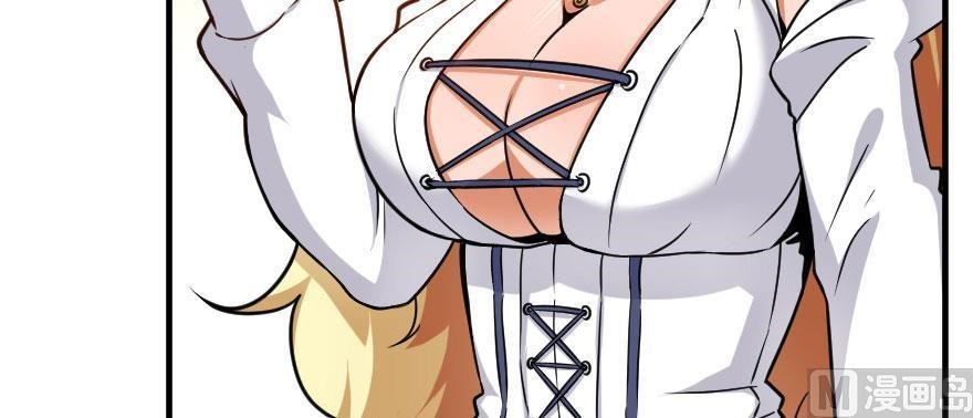 Release That Witch Chapter 100 - Page 31