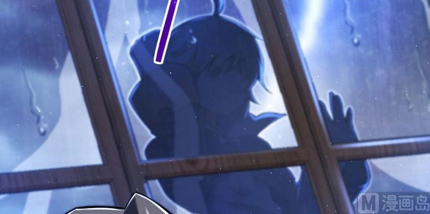 Release That Witch Chapter 100 - Page 39