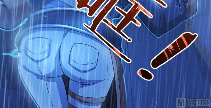 Release That Witch Chapter 100 - Page 48