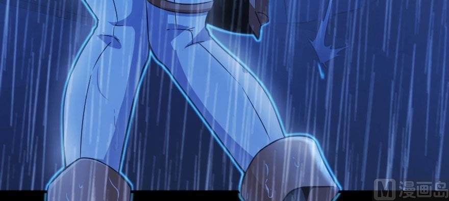 Release That Witch Chapter 100 - Page 49