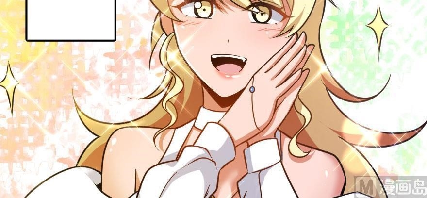 Release That Witch Chapter 100 - Page 5