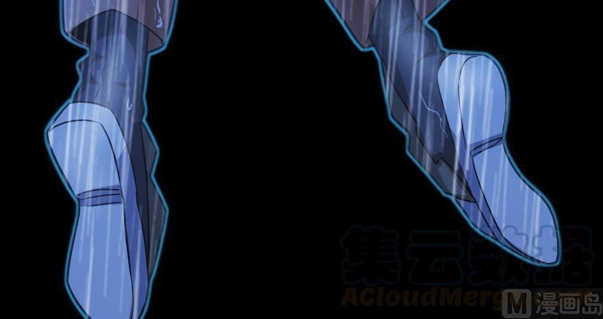 Release That Witch Chapter 100 - Page 50