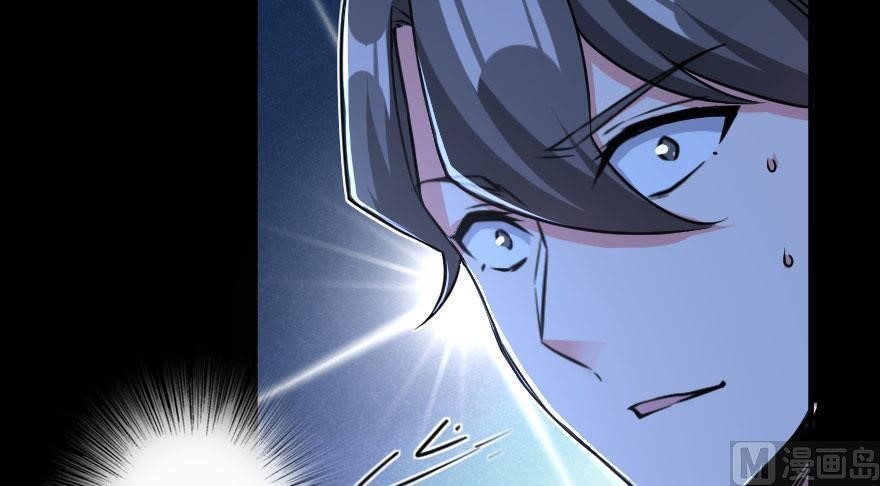 Release That Witch Chapter 100 - Page 64