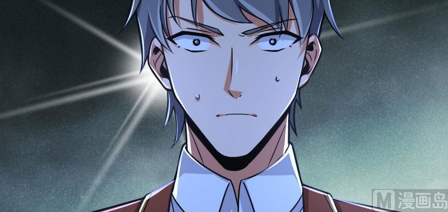 Release That Witch Chapter 100 - Page 67