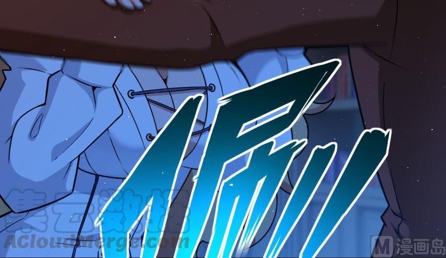 Release That Witch Chapter 100 - Page 80