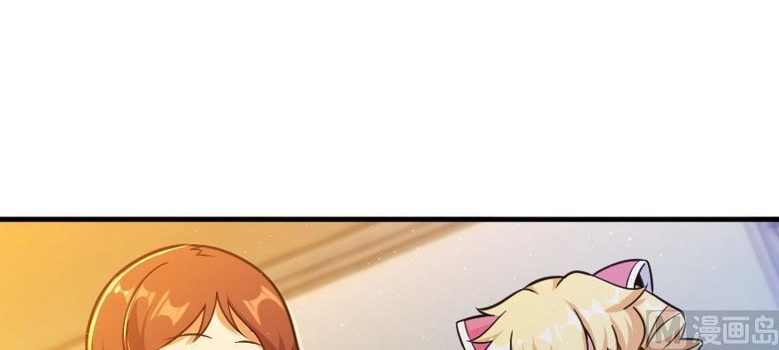 Release That Witch Chapter 100 - Page 85