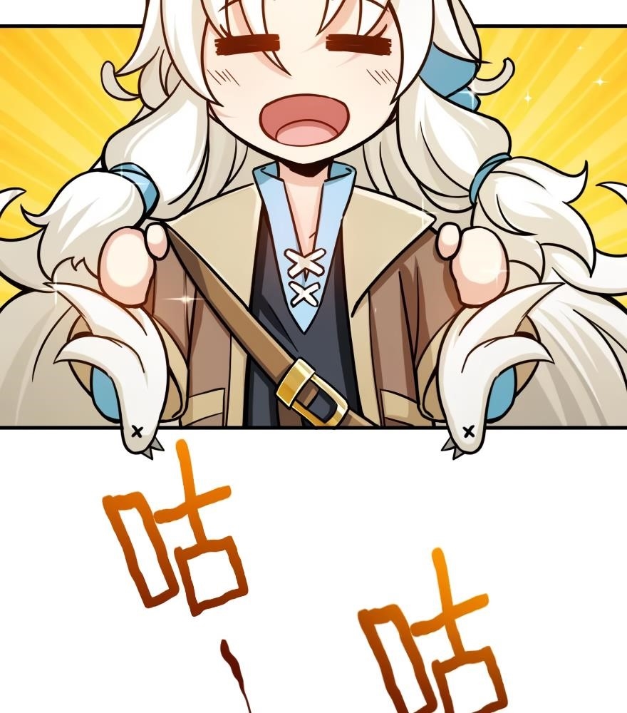 Release That Witch Chapter 111 - Page 12